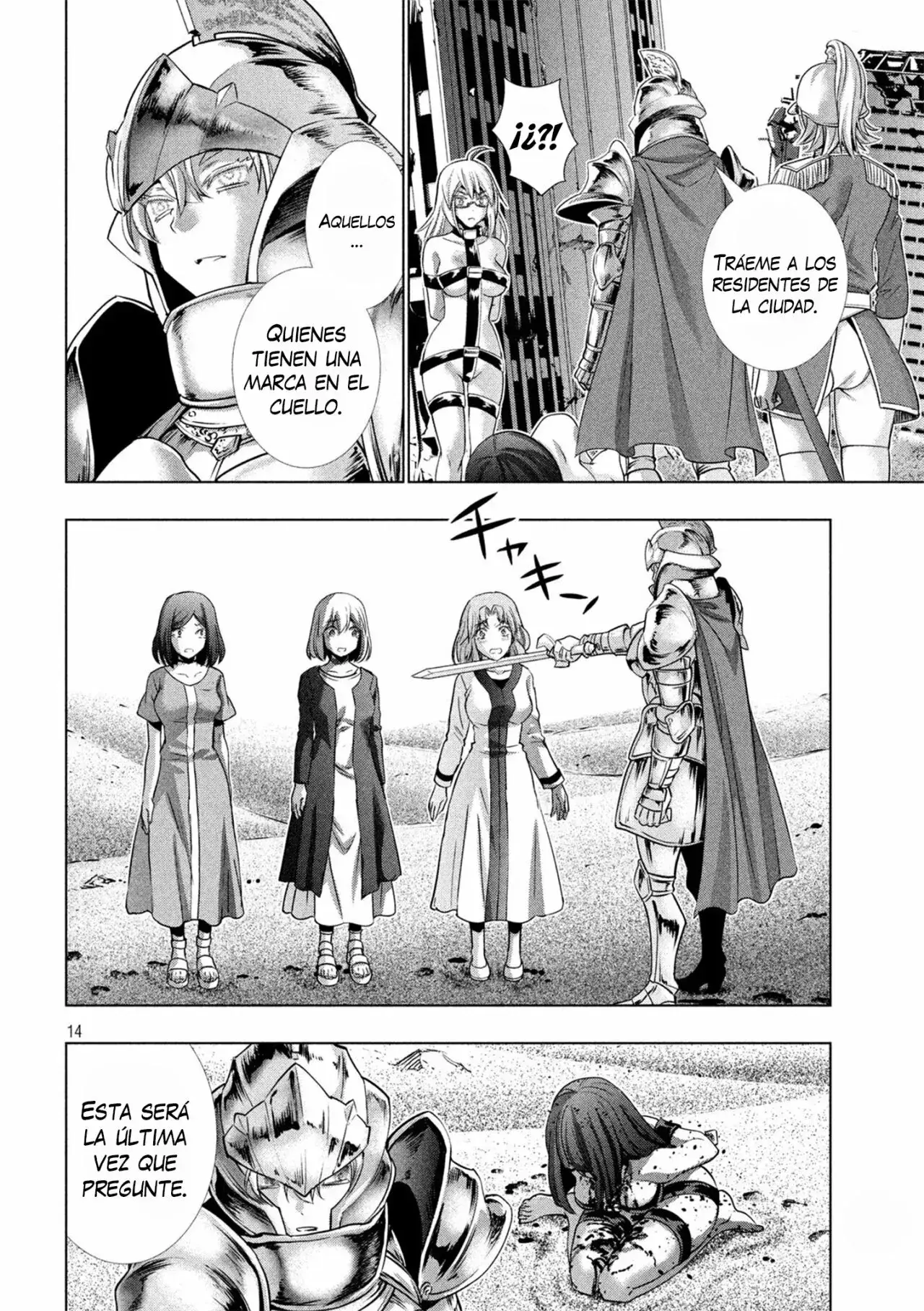 Capitulo 106 page 16