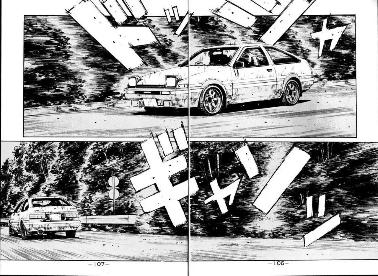 Capitulo 82 page 5