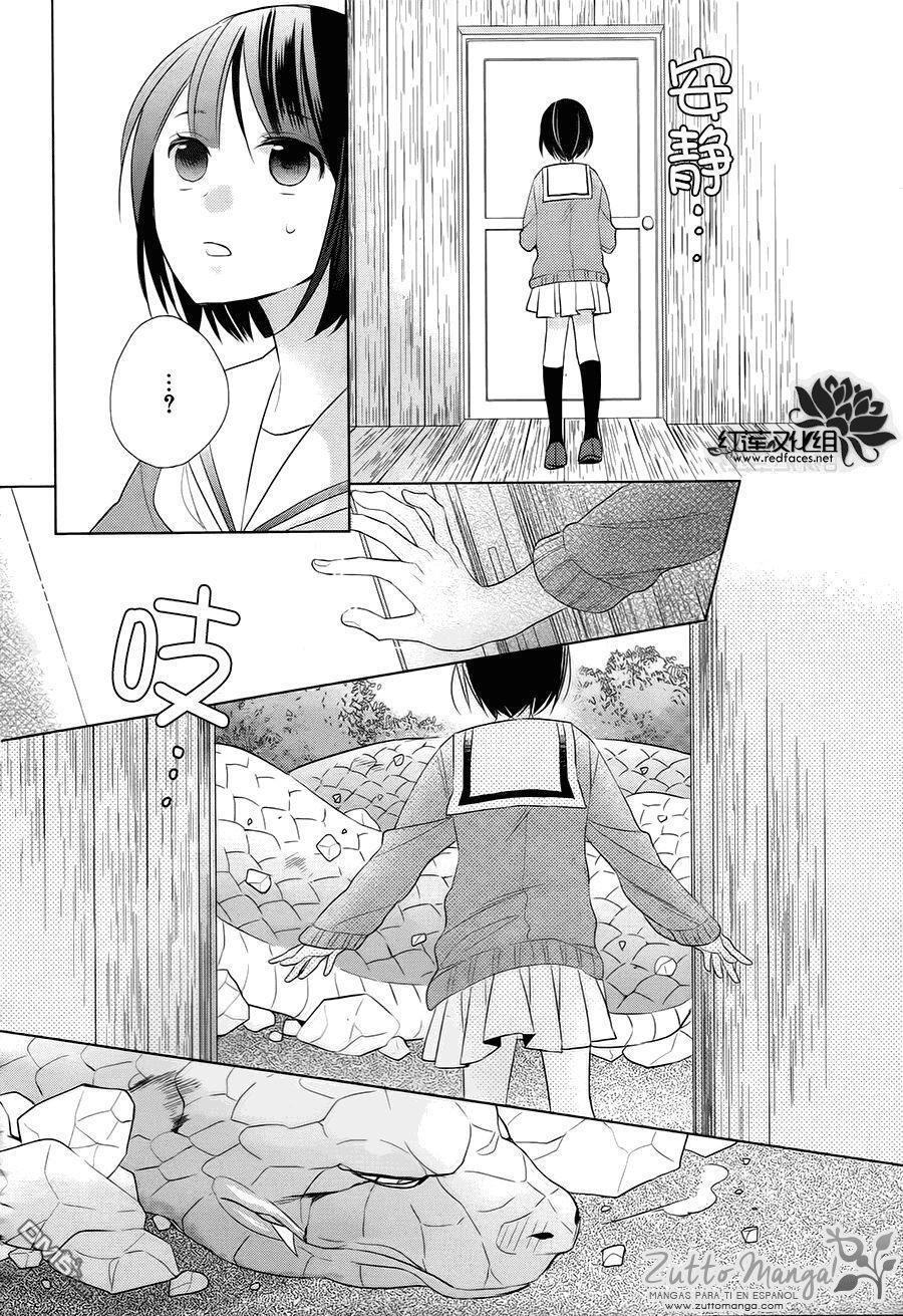Capitulo 4 page 15