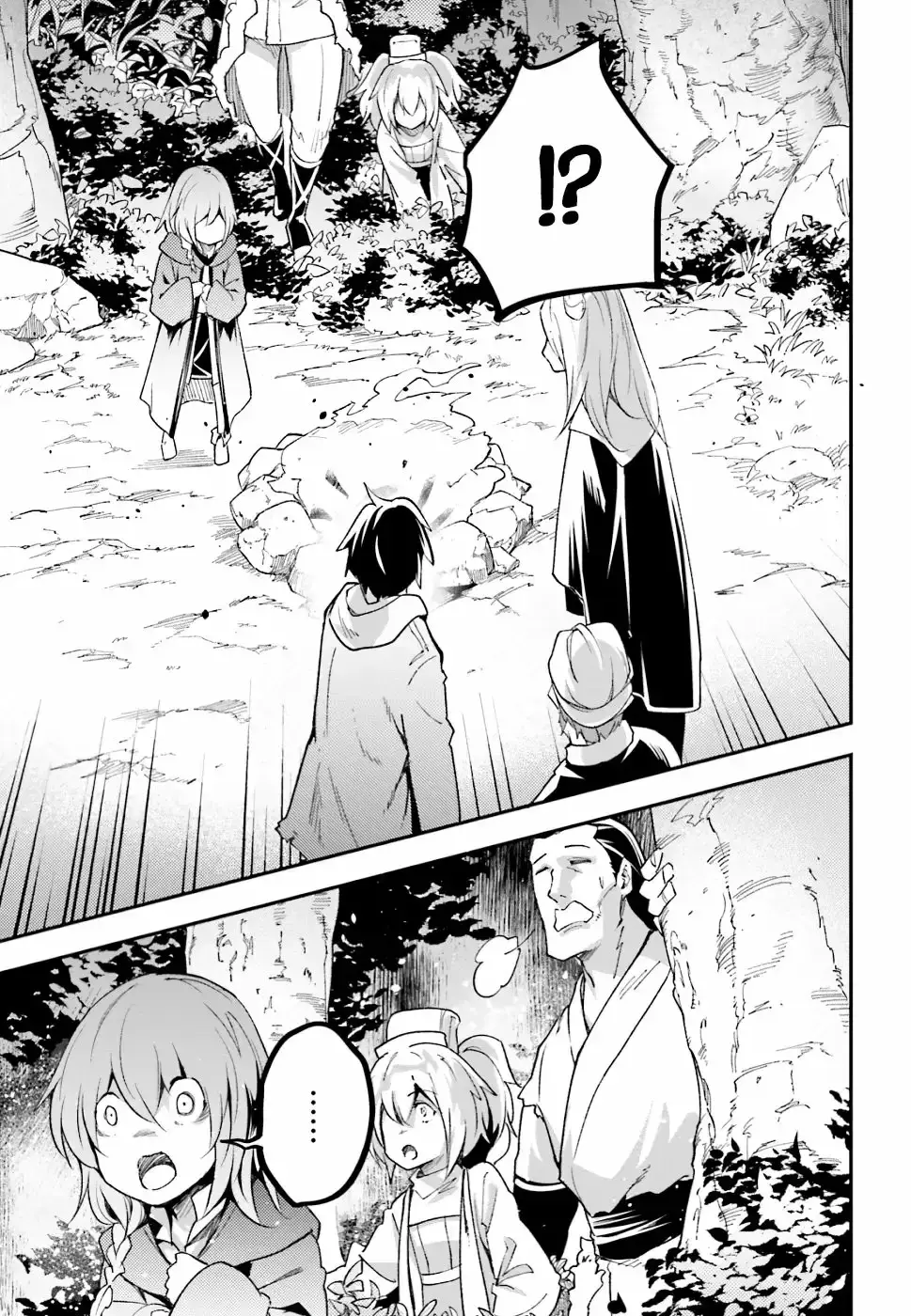 Capitulo 29 page 12