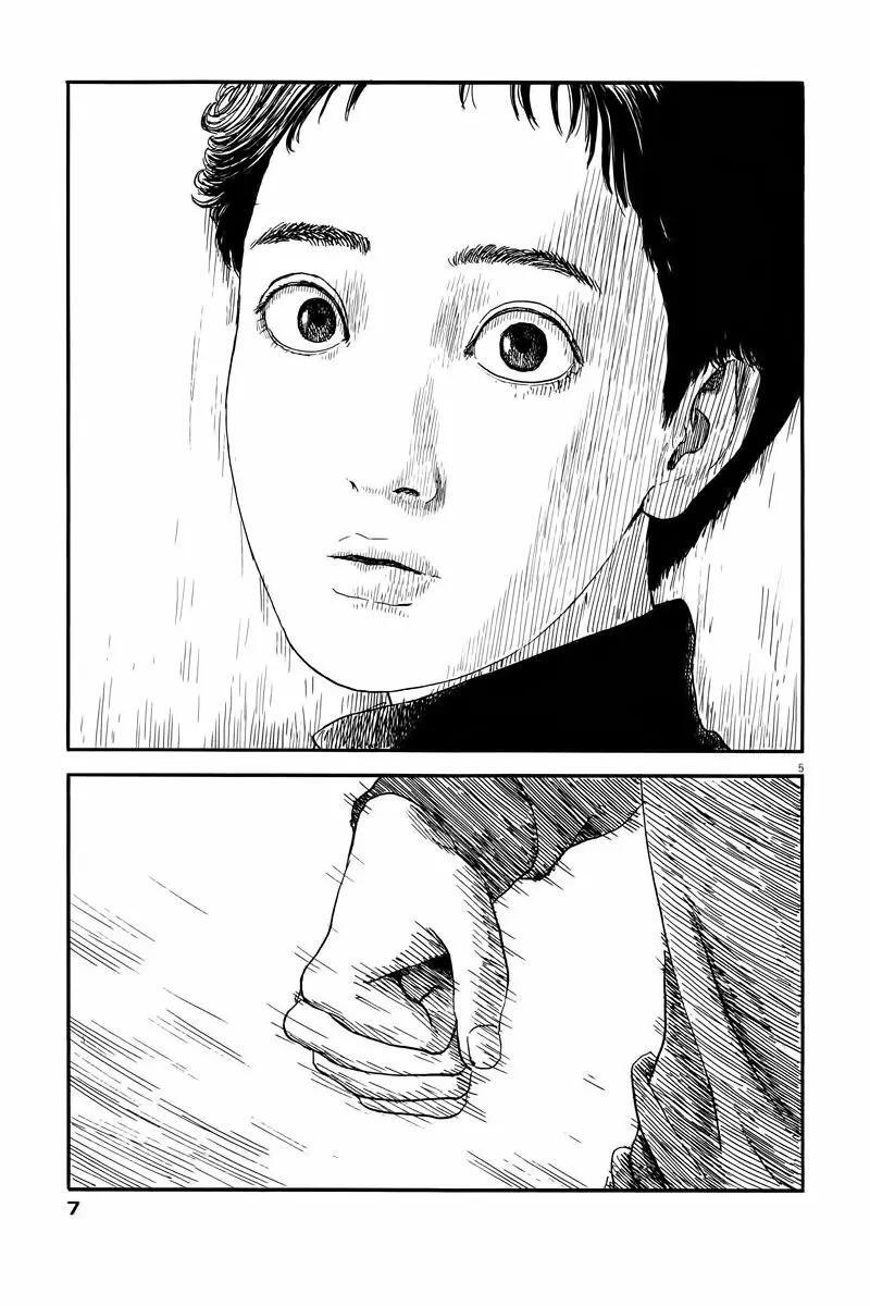 Capitulo 62 page 5
