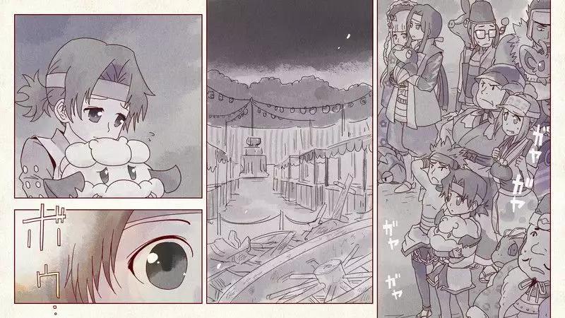Capitulo 6 page 35