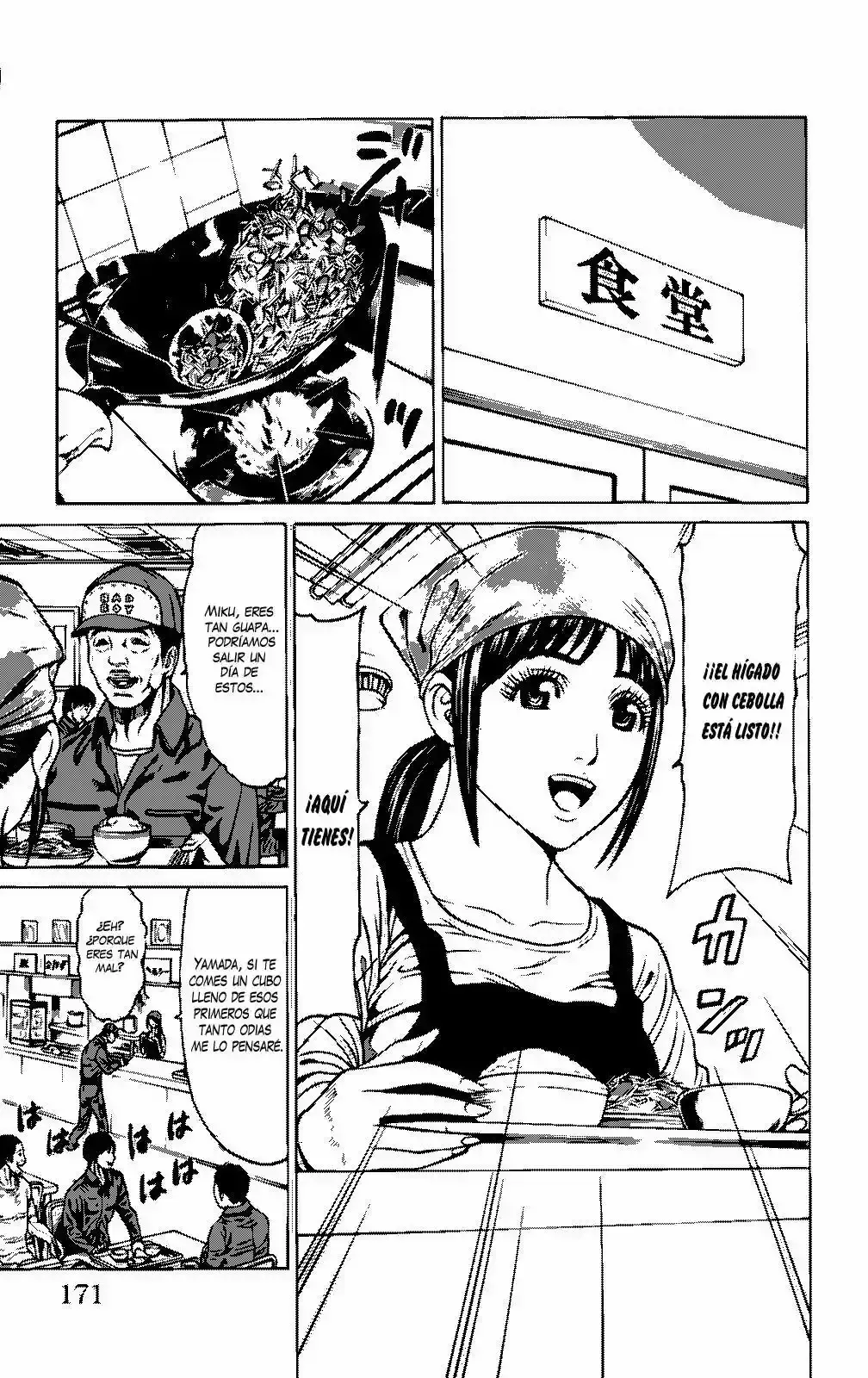 Capitulo 51 page 25