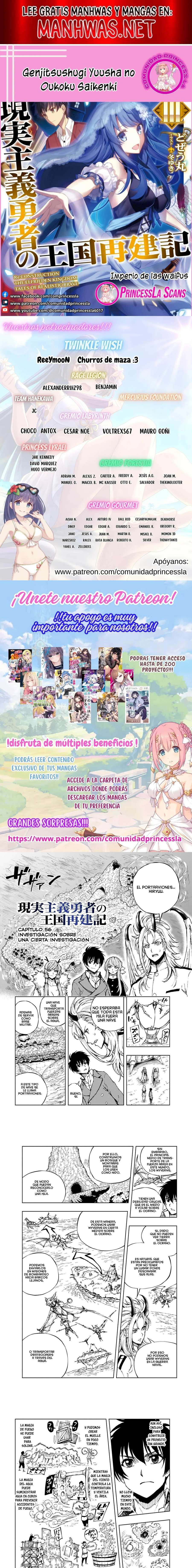 Capitulo 56.1 page 1