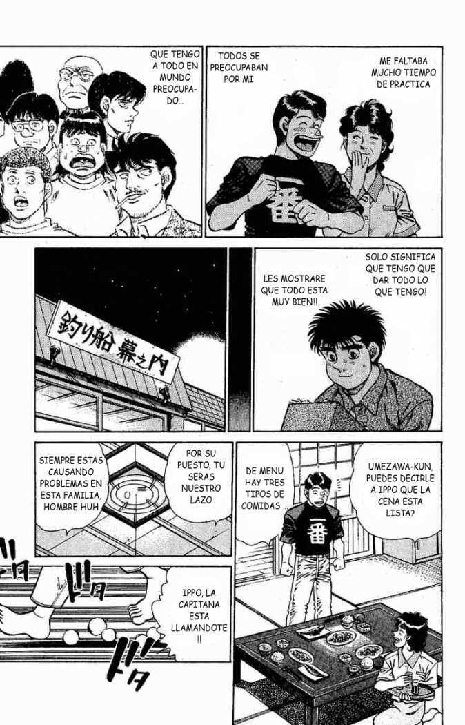 Capitulo 139 page 17
