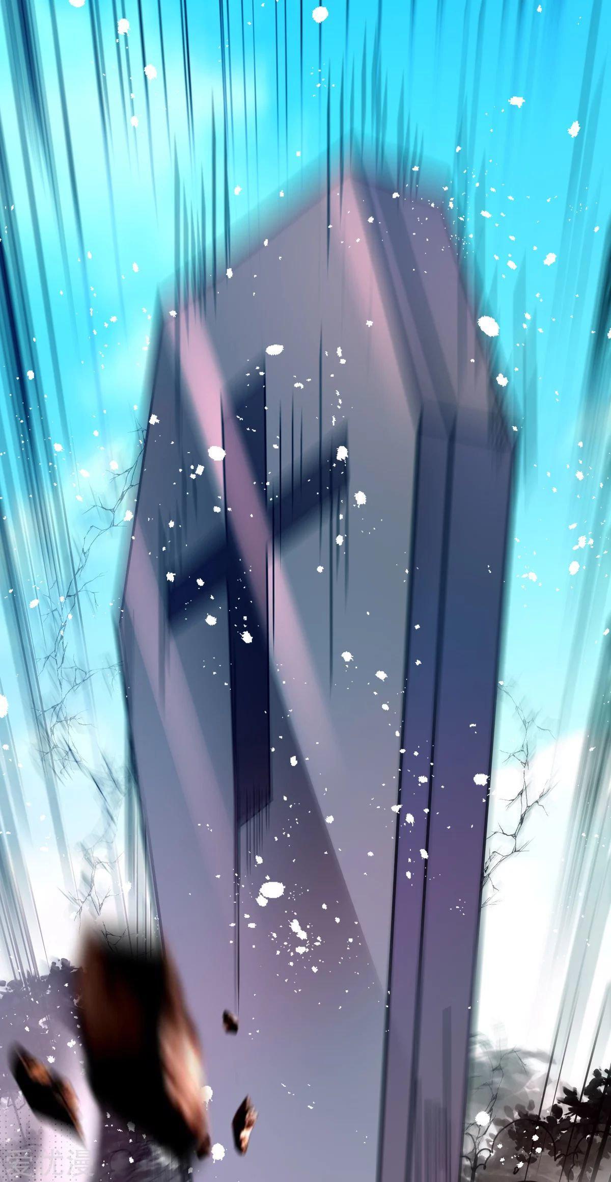 Capitulo 149 page 18