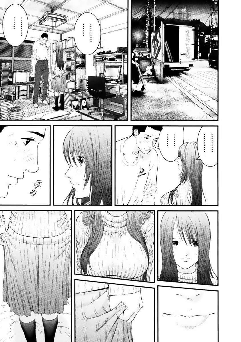 Capitulo 22 page 3