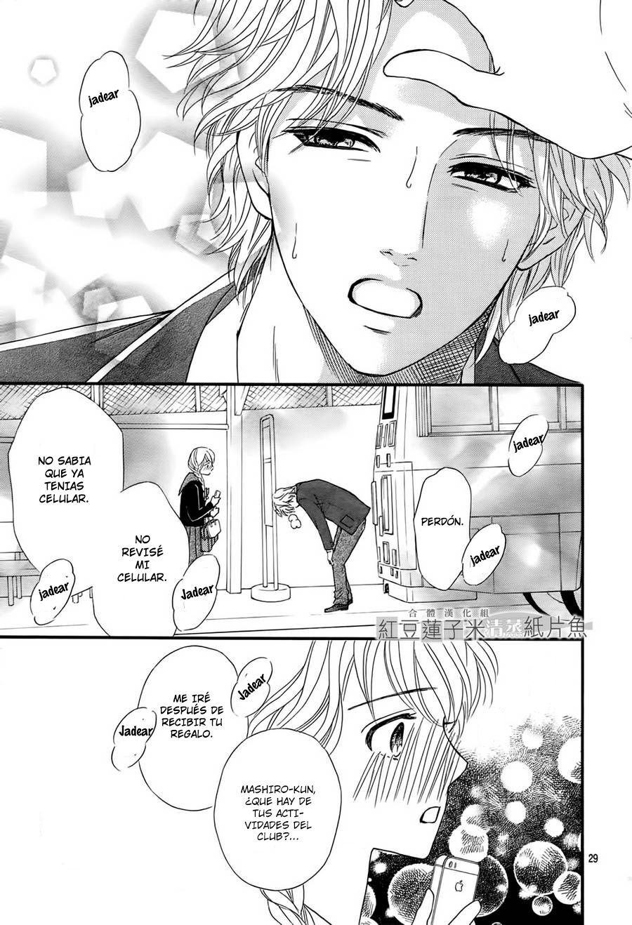 Capitulo 7 page 30