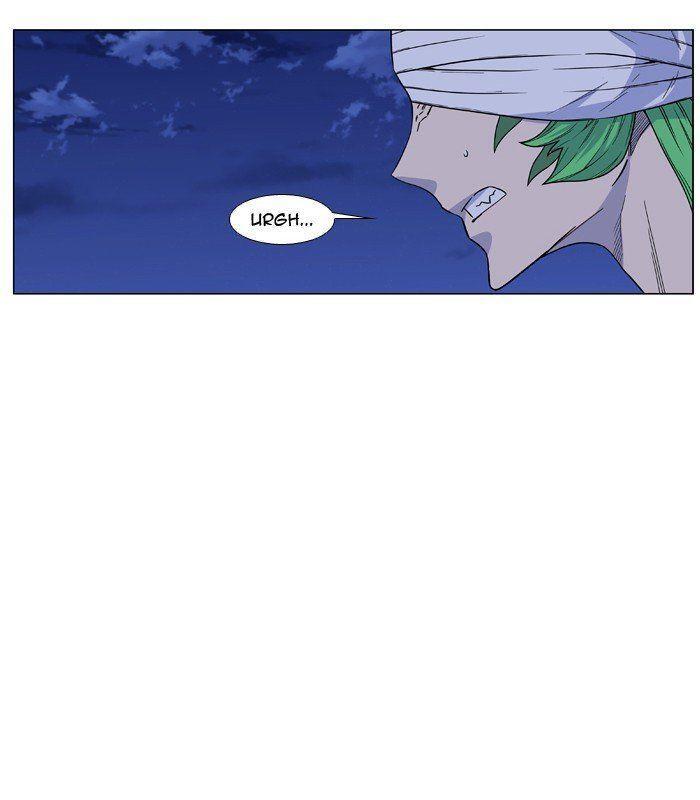 Capitulo 455 page 3