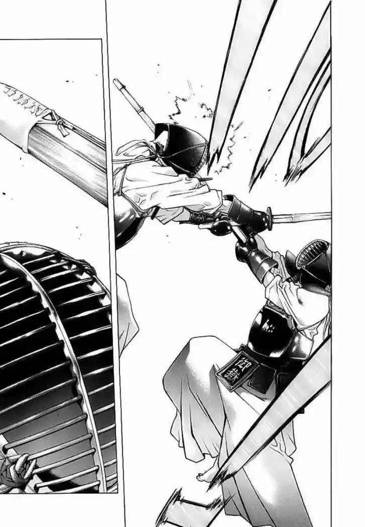 Capitulo 4 page 25