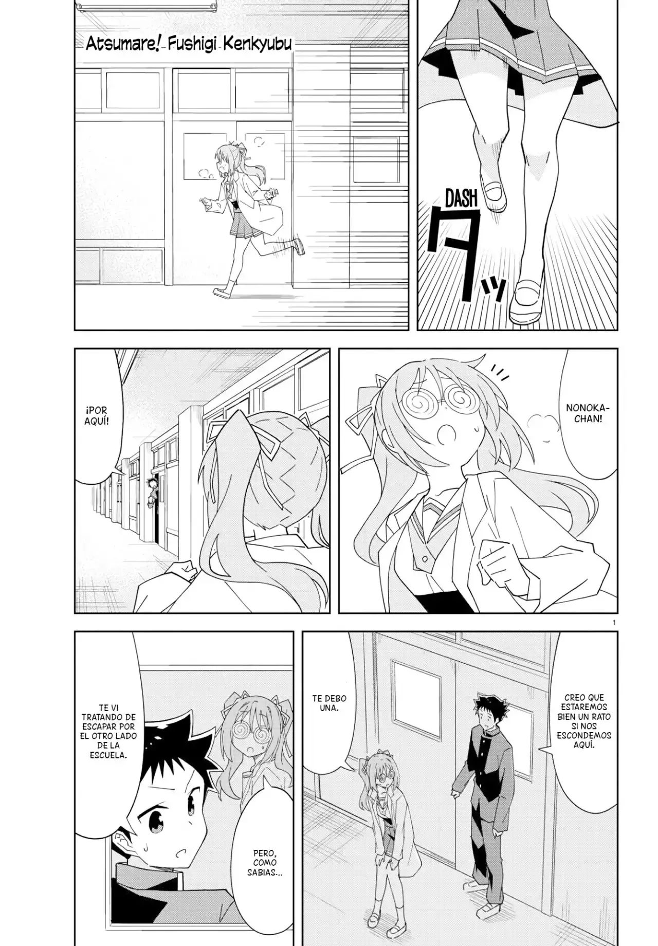 Capitulo 156 page 2
