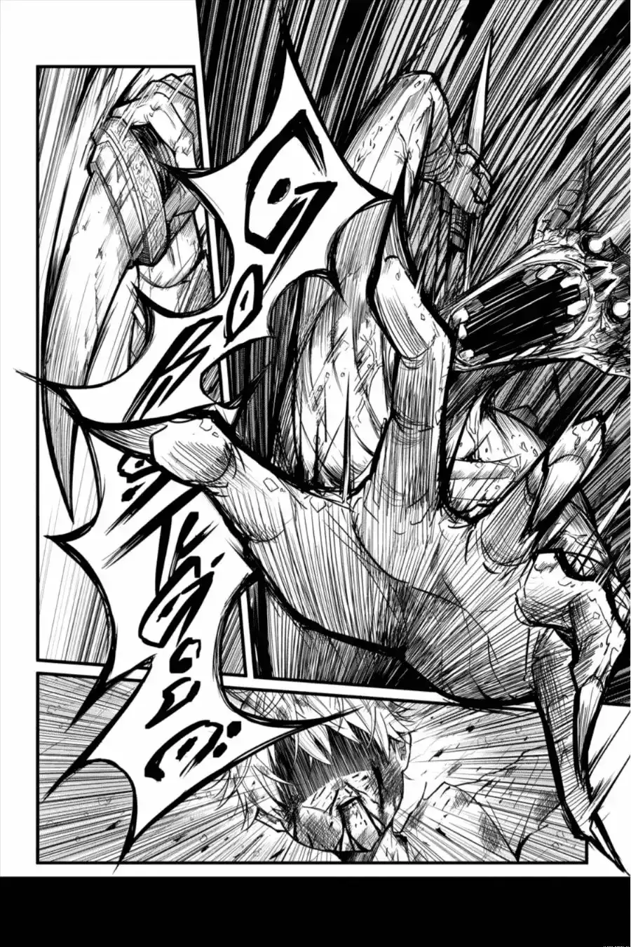 Capitulo 1 page 33