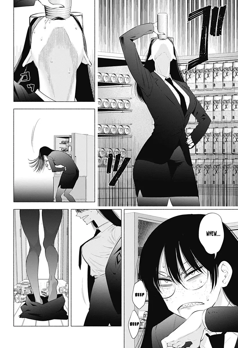Capitulo 89 page 4