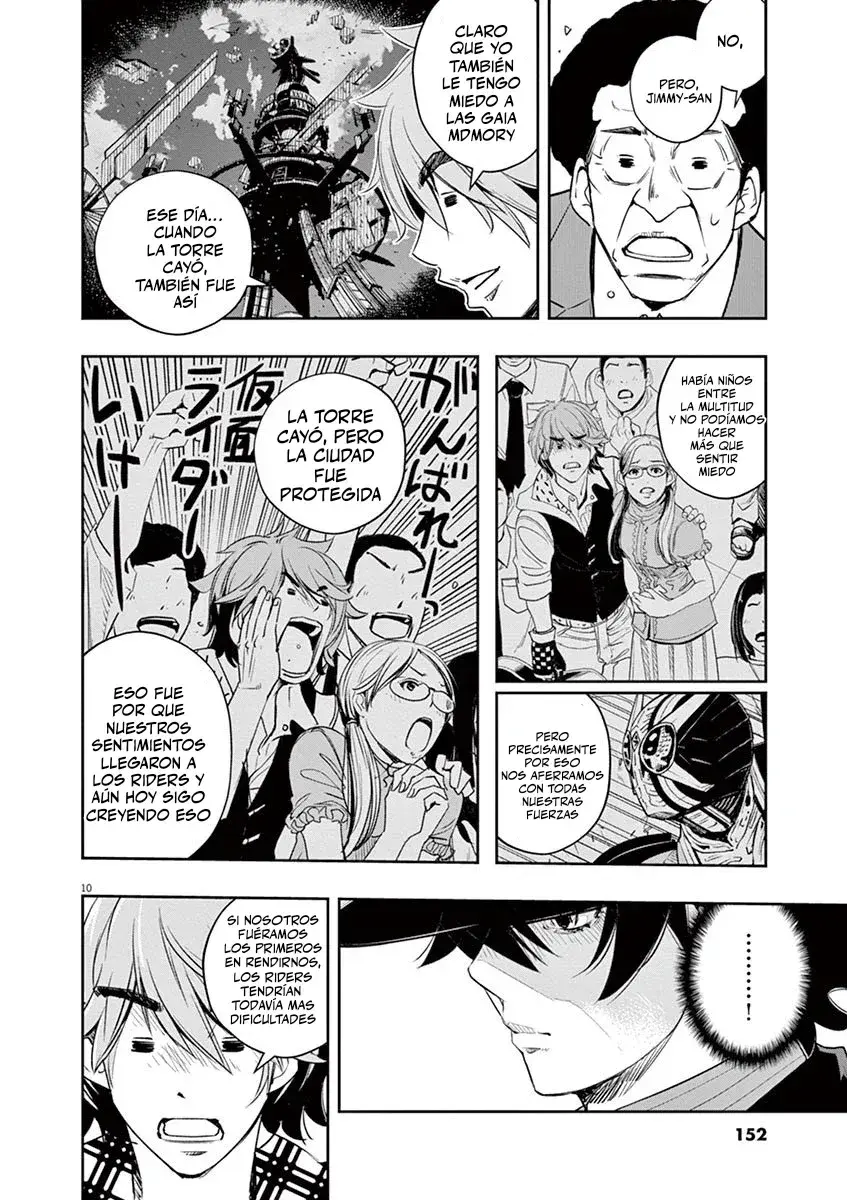 Capitulo 81 page 11