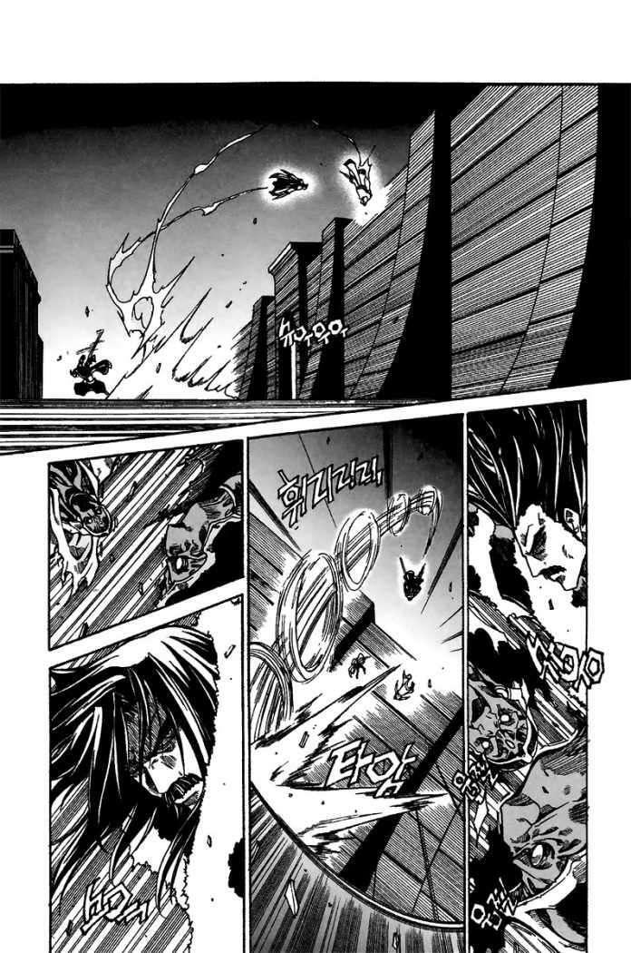 Capitulo 145 page 5