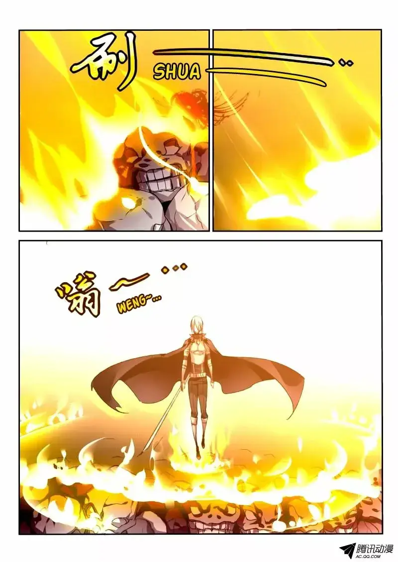Capitulo 46 page 8