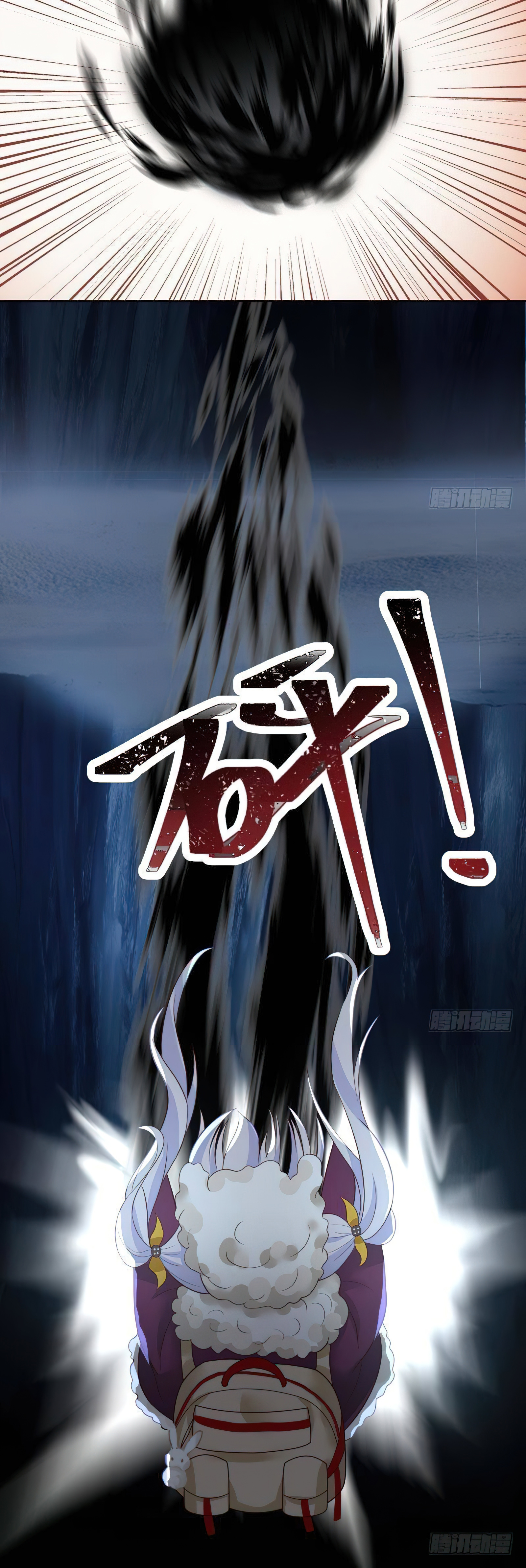Capitulo 449 page 11
