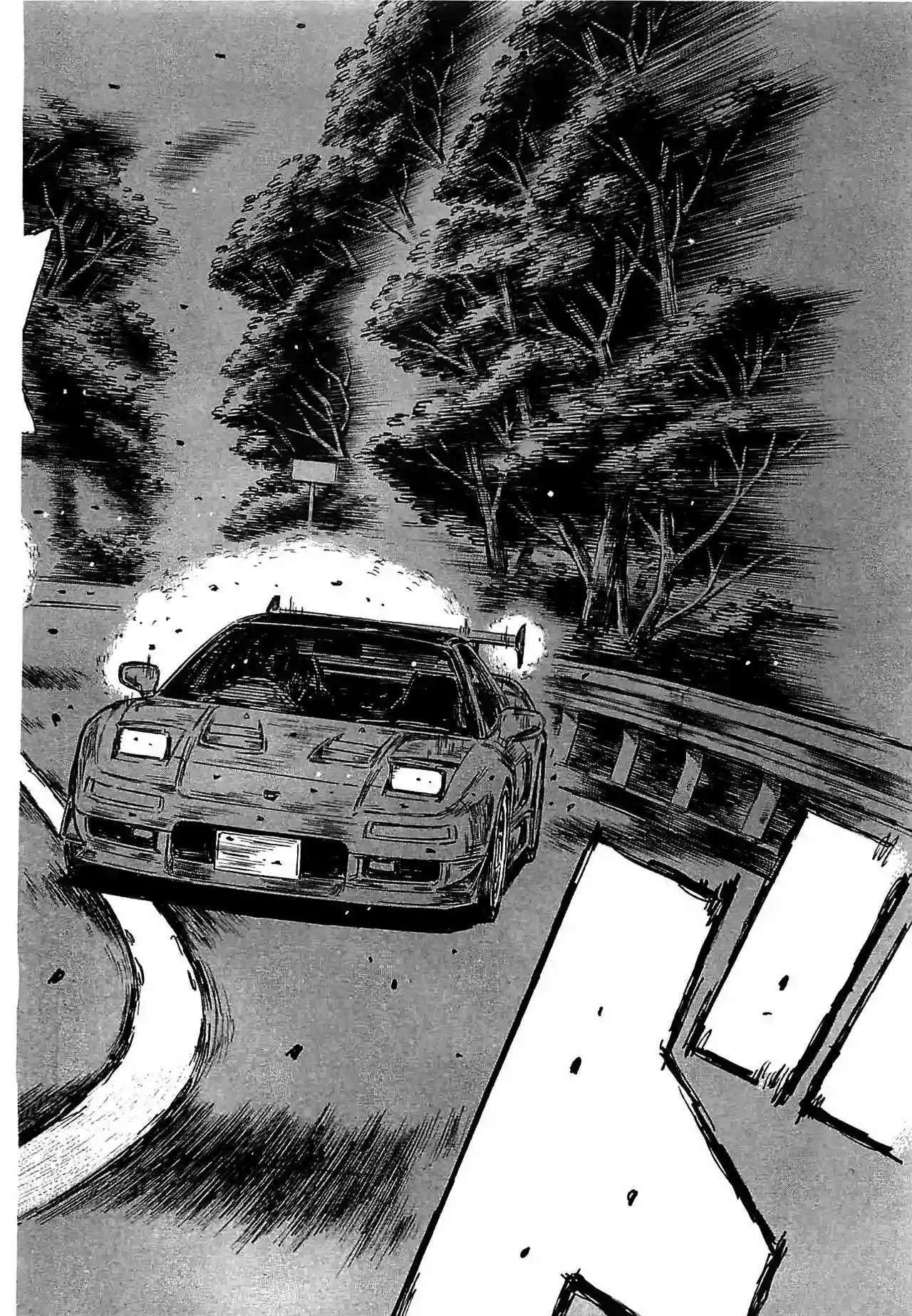 Capitulo 639 page 8