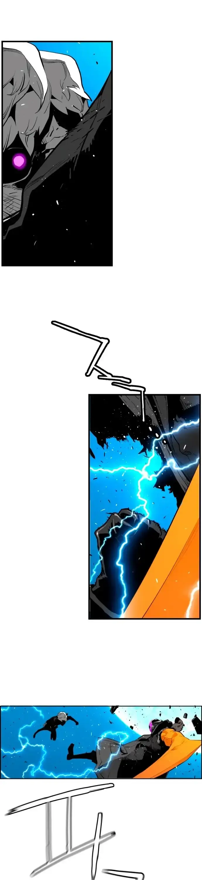 Capitulo 202 page 3