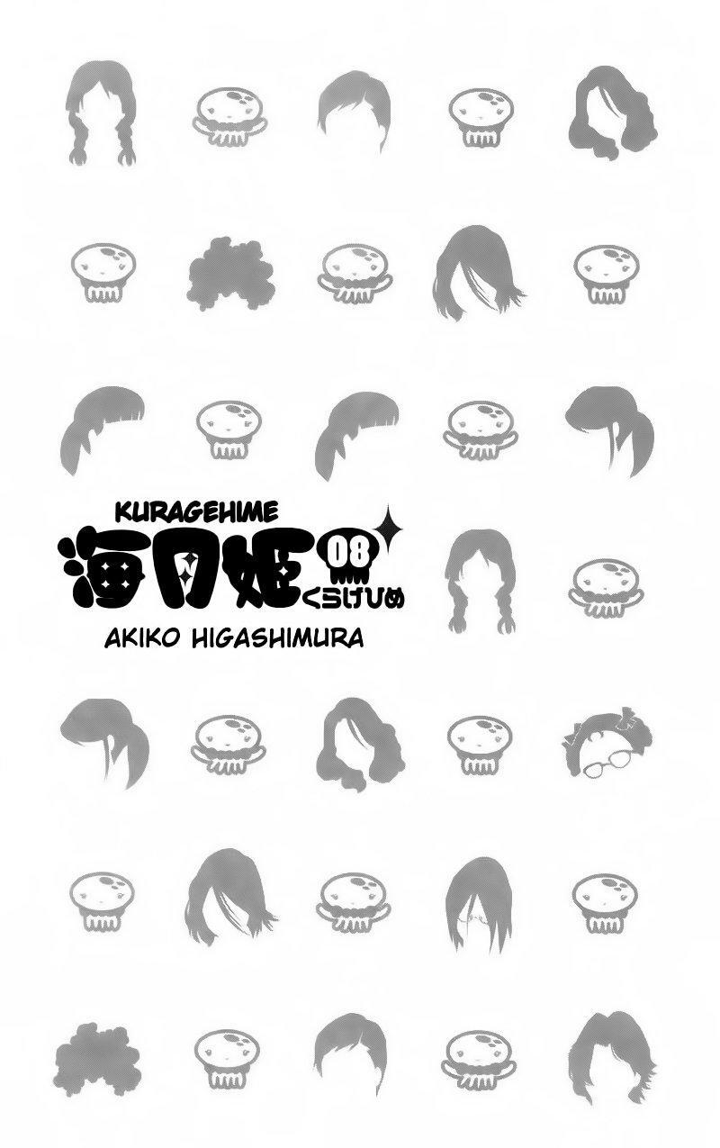 Capitulo 40 page 4