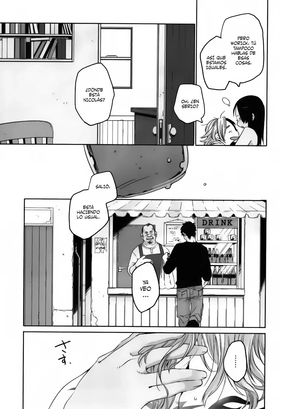 Capitulo 16 page 16