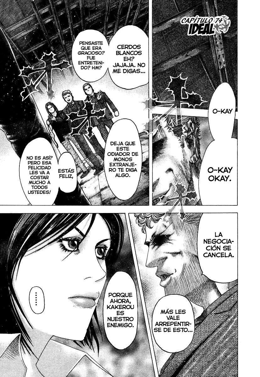 Capitulo 74 page 1