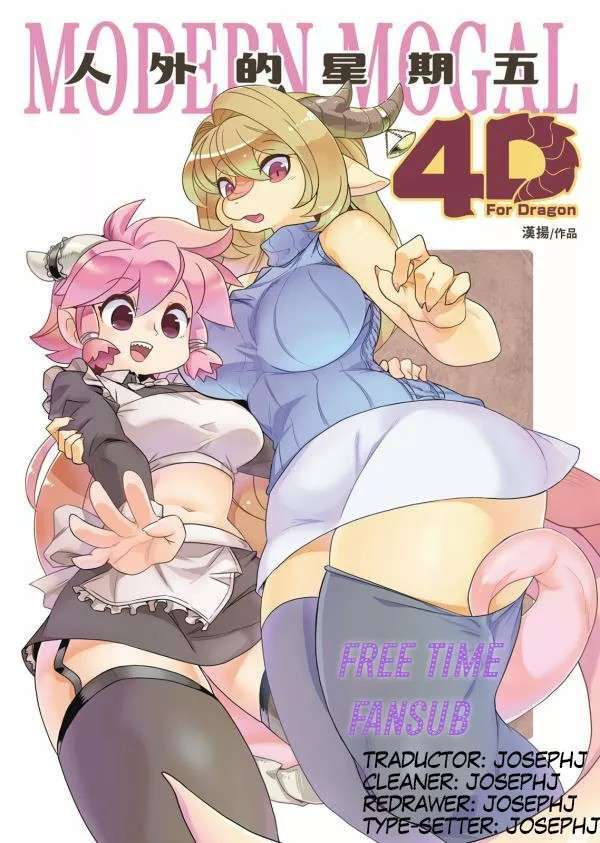 Capitulo 142 page 2