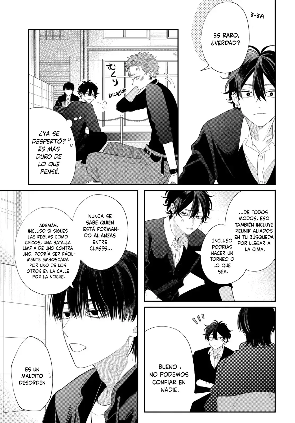 Capitulo 33 page 23