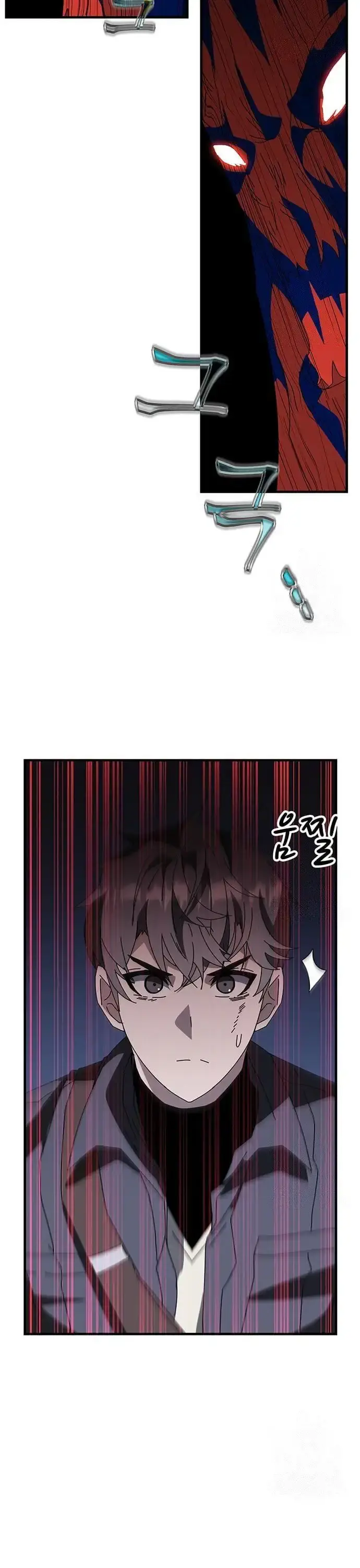 Capitulo 49 page 28