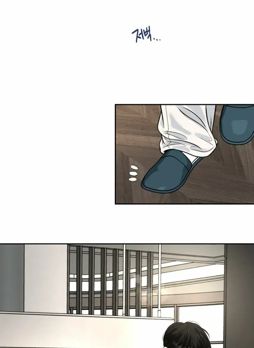 Capitulo 5 page 66