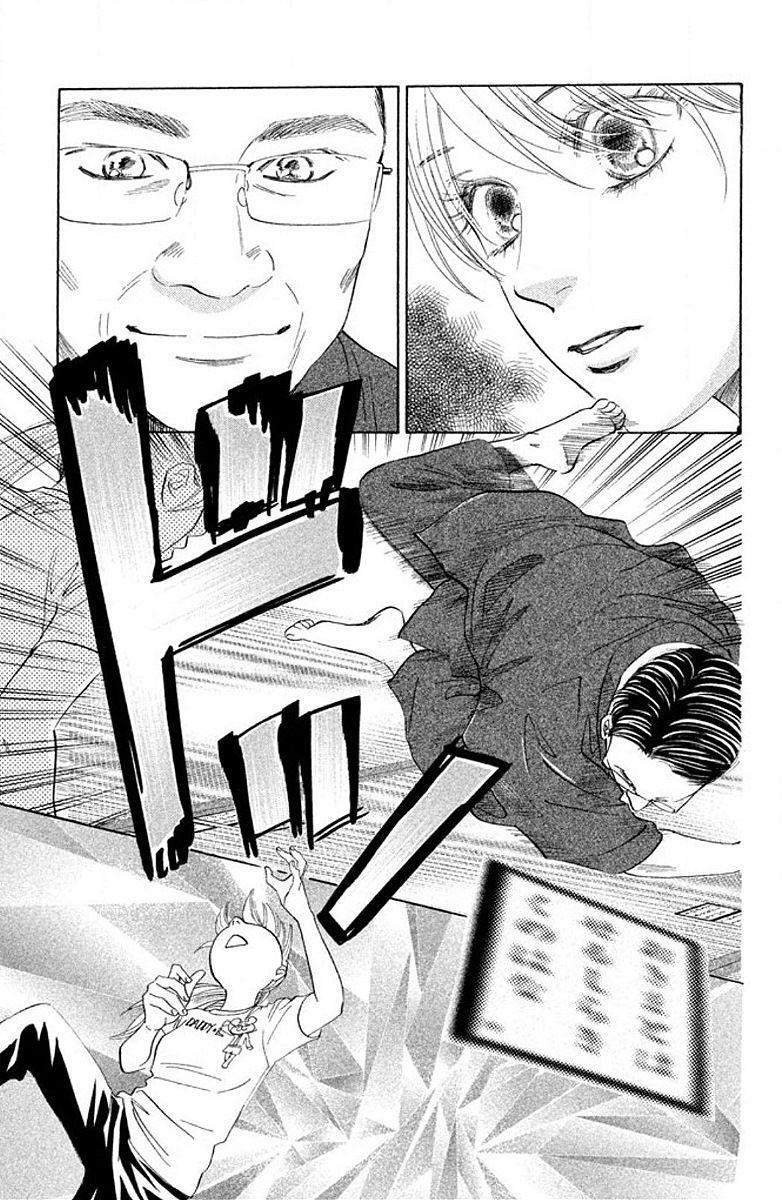 Capitulo 144 page 13