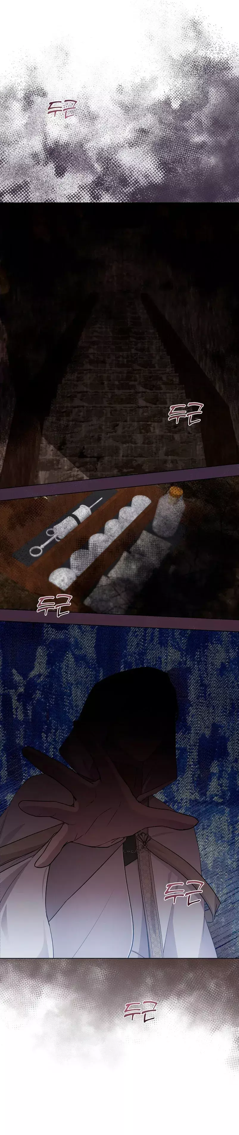 Capitulo 10 page 14