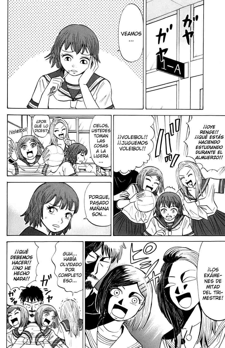 Capitulo 17 page 3