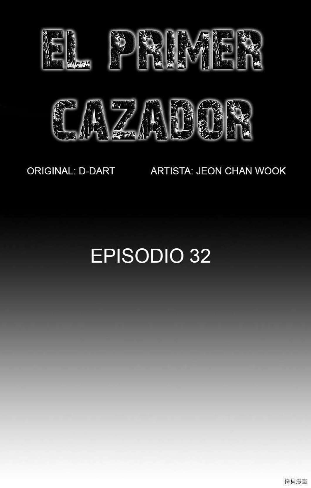 Capitulo 32 page 15