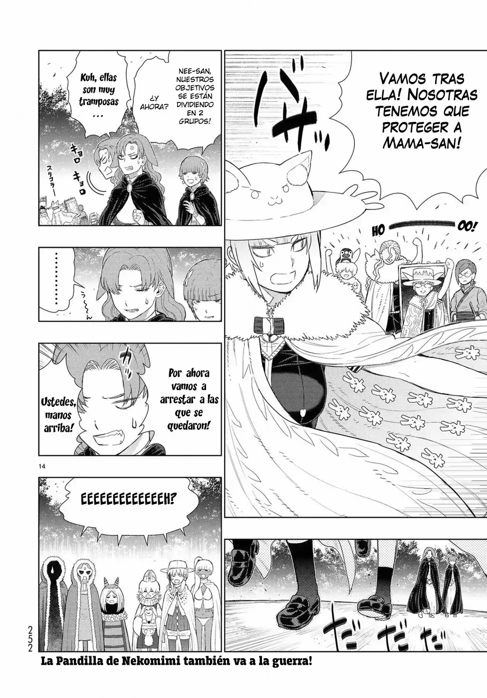 Capitulo 82.50 page 15