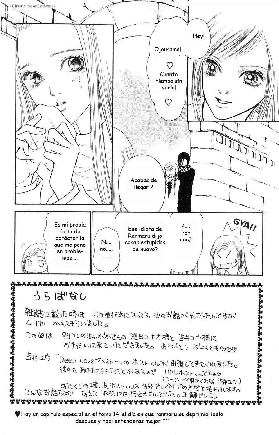 Capitulo 61 page 6