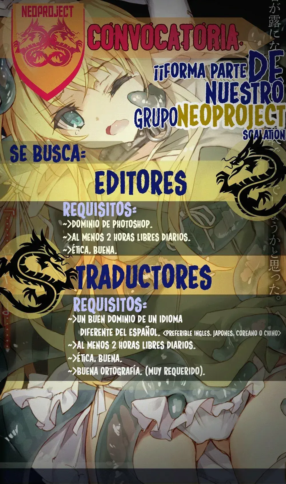 Capitulo 82 page 26