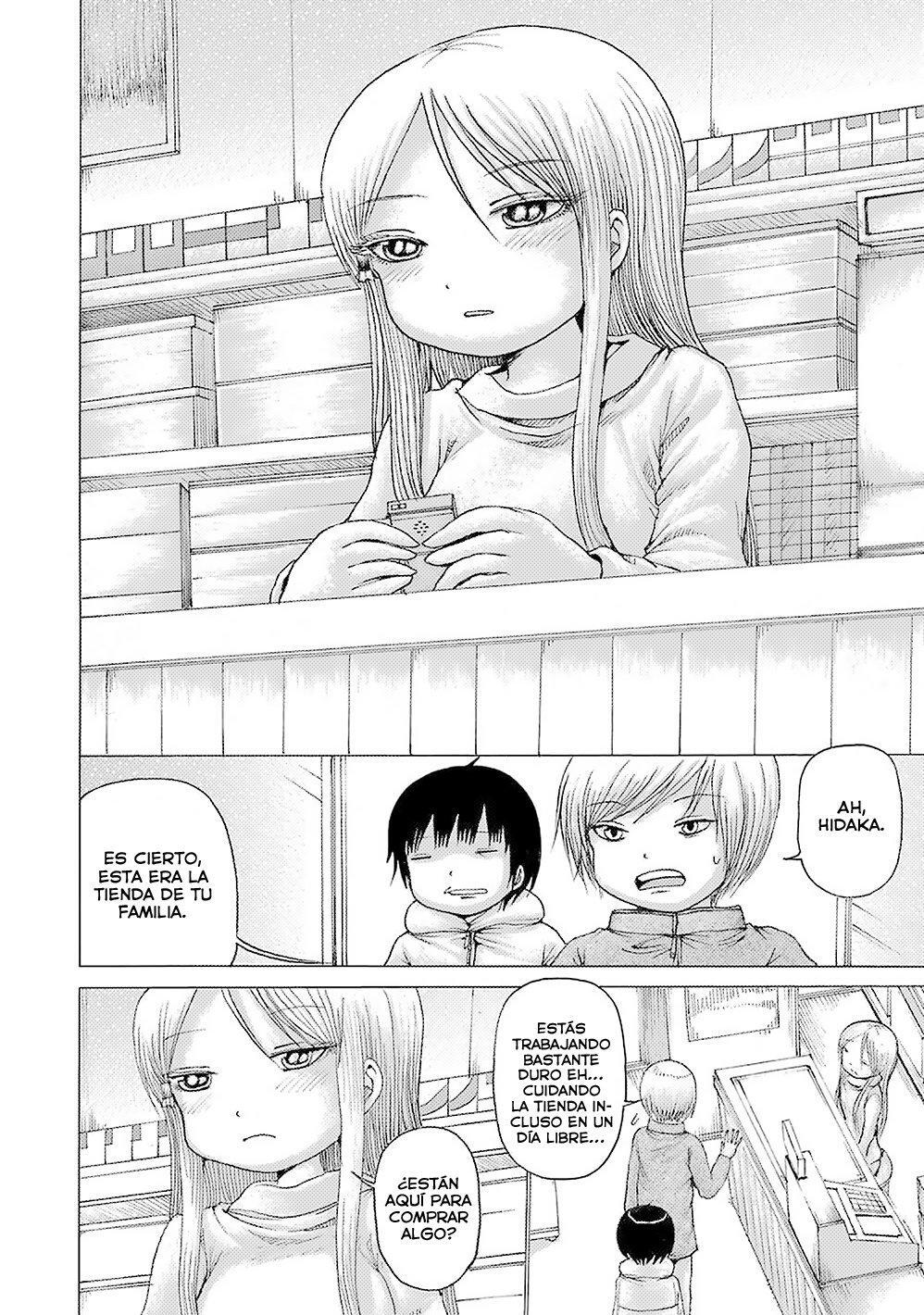 Capitulo 41 page 14