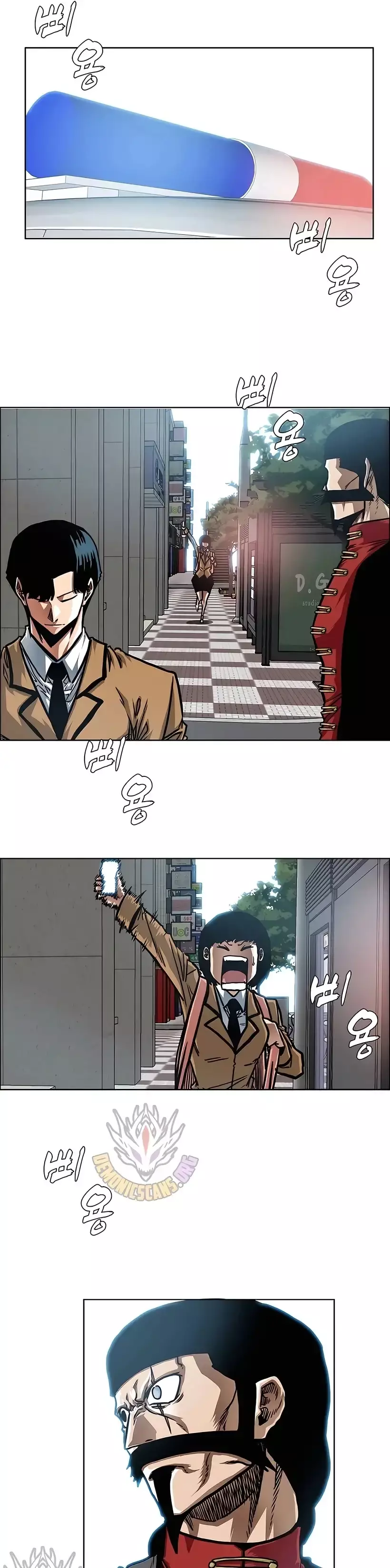 Capitulo 43 page 25