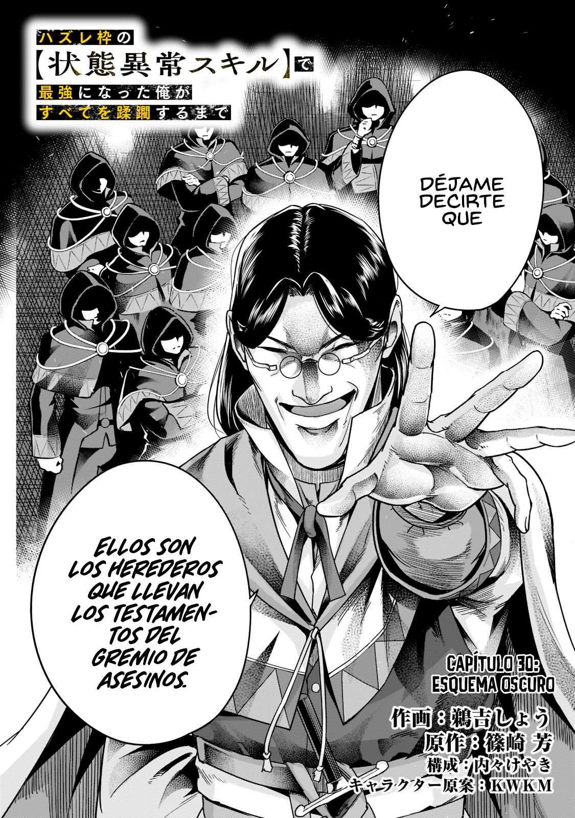Capitulo 30 page 4