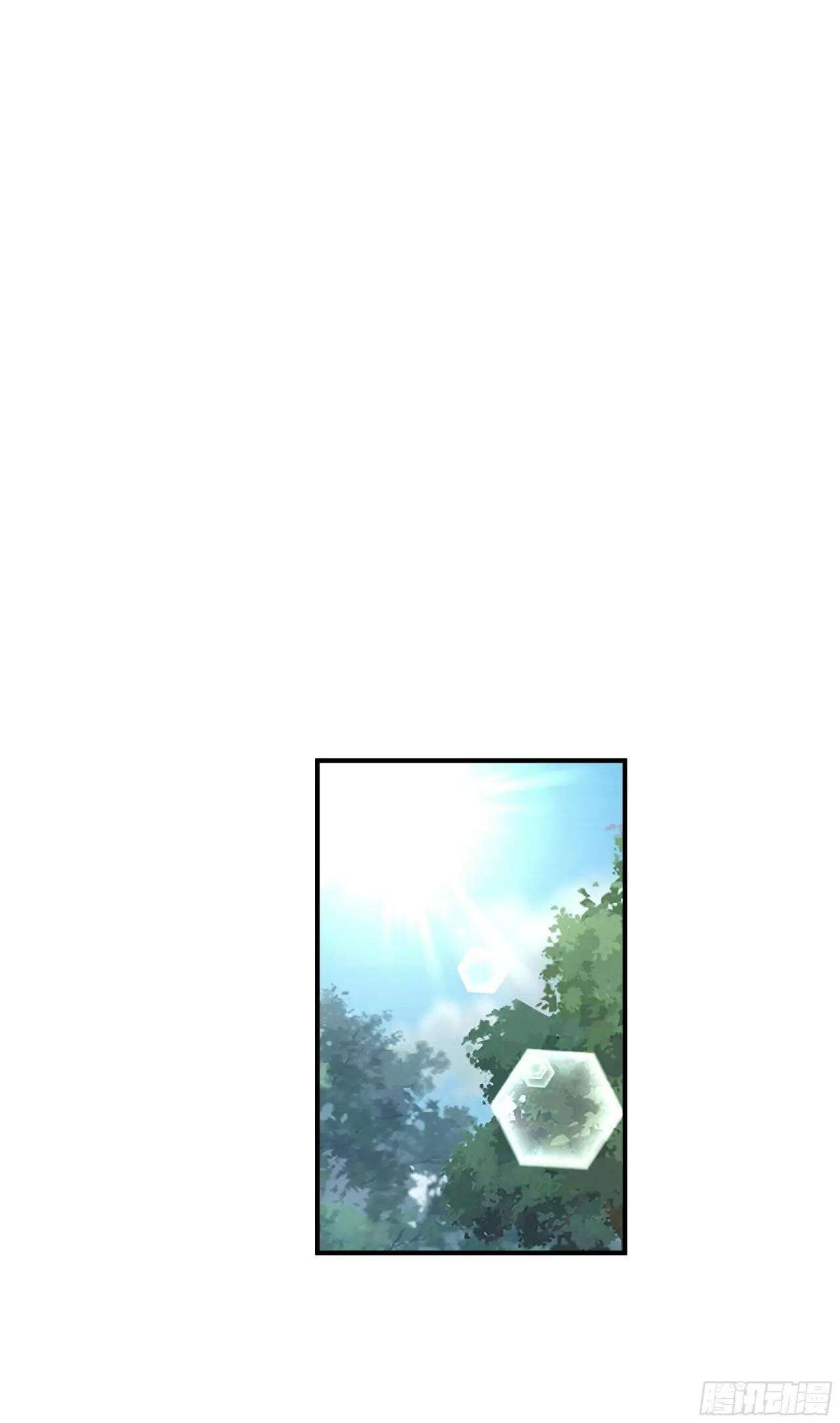 Capitulo 23 page 3