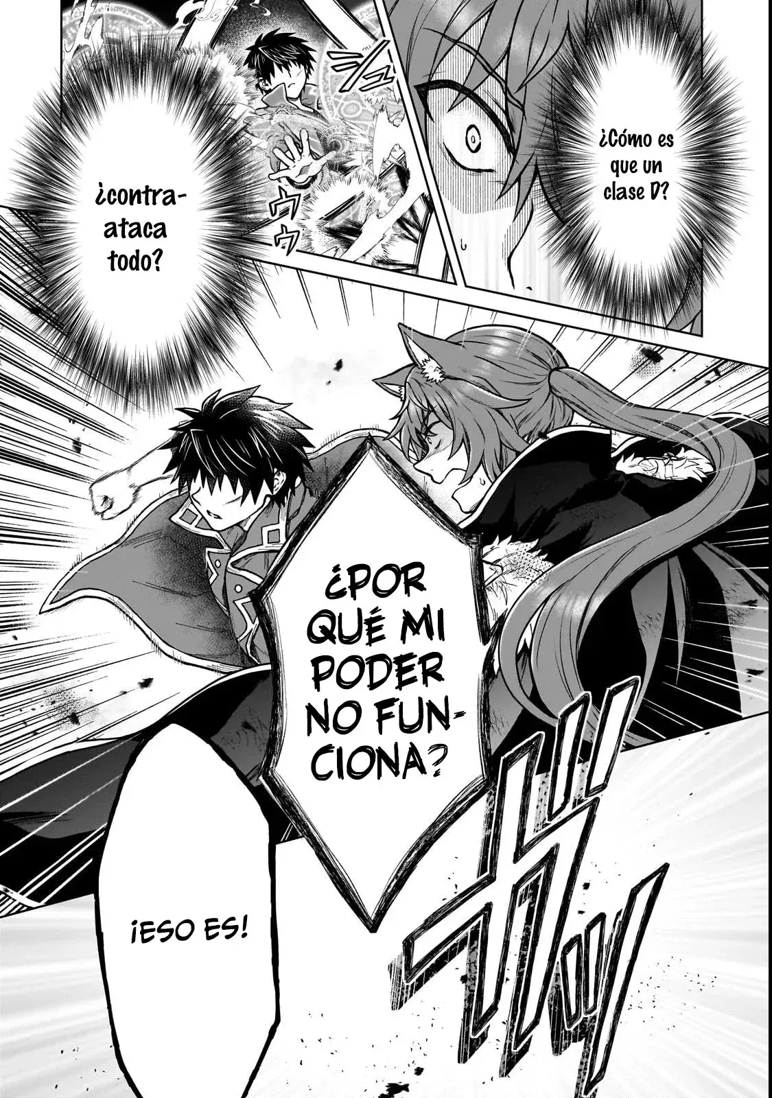Capitulo 39 page 21