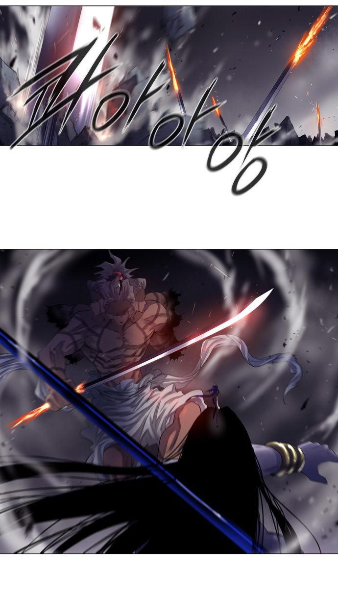 Capitulo 109 page 5