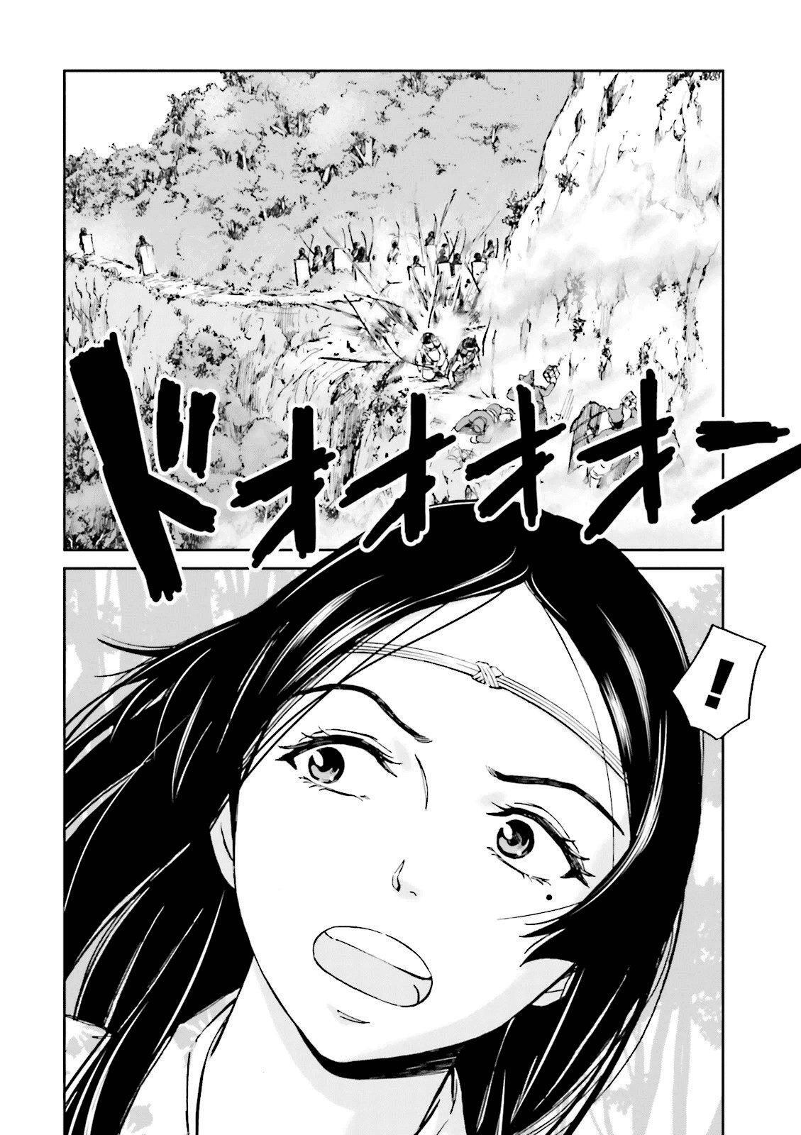 Capitulo 13 page 6