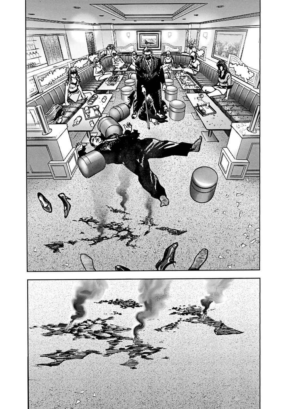 Capitulo 12 page 31