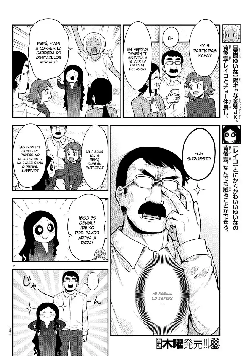 Capitulo 67 page 3