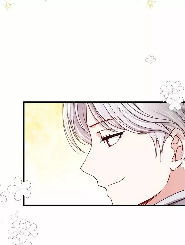 Capitulo 41 page 4