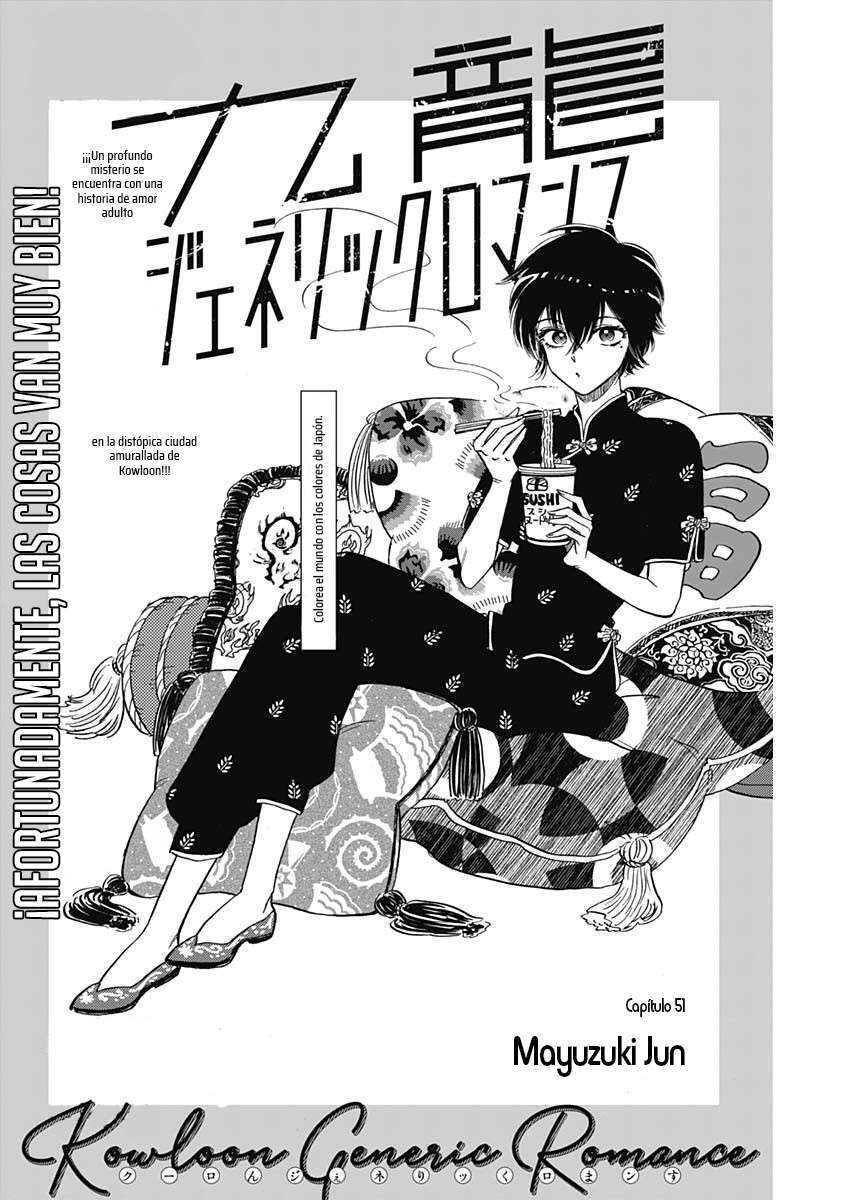 Capitulo 51 page 2