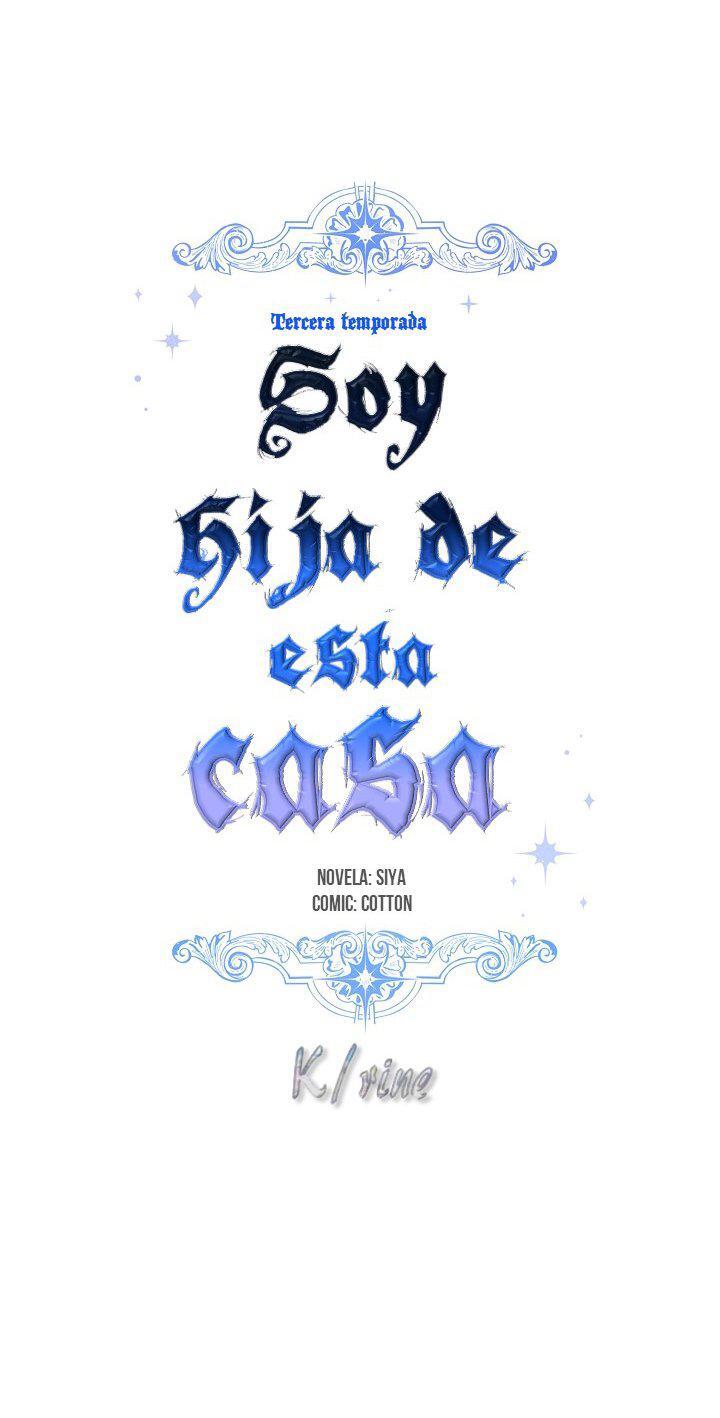Capitulo 103 page 15