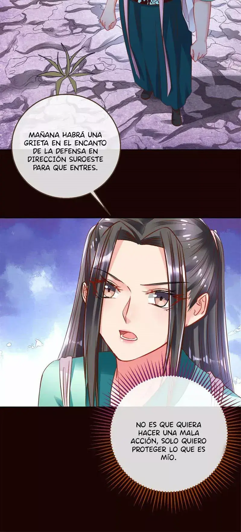 Capitulo 117 page 25